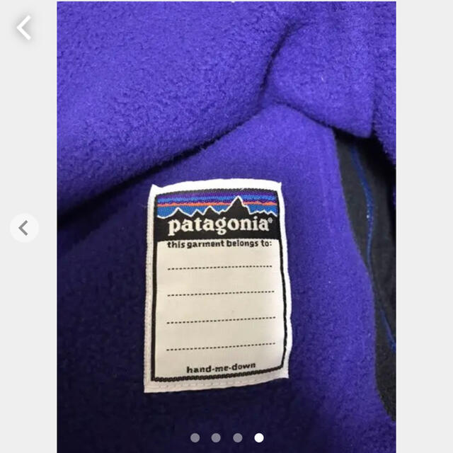 patagonia パタゴニアフリースフーディーvintage