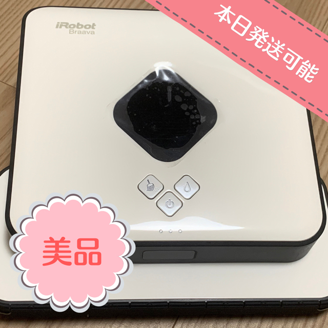 1月24日発送⭕️美品 備品全てアリ】iRobot ブラーバ 380J 肌触りが