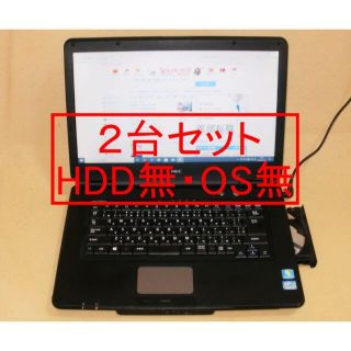 エヌイーシー(NEC)のBS様専用★NEC15型 i5-3210M VersaPro２台 HDD無OS無(ノートPC)