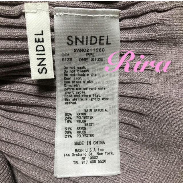 SNIDEL(スナイデル)のmmmmmmmmmmmmm様専用🍊 レディースのワンピース(ロングワンピース/マキシワンピース)の商品写真