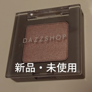 大幅値下げ!!!【新品】DAZZSHOP アイシャドウFANTASIA(アイシャドウ)