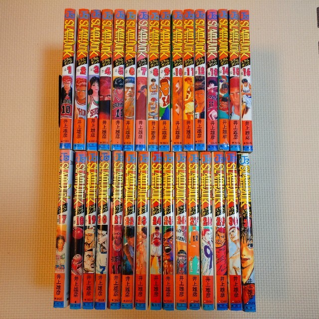 送料無料 全巻セット Slam Dunk スラムダンク 全31巻の通販 By しん ラクマ 送料無料 全巻セット Slam Dunk スラムダンク 全31巻の通販 By しん ラクマ