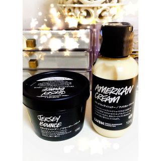 ラッシュ(LUSH)のLush☆シャンプー&コンディショナー(ヘアケア)