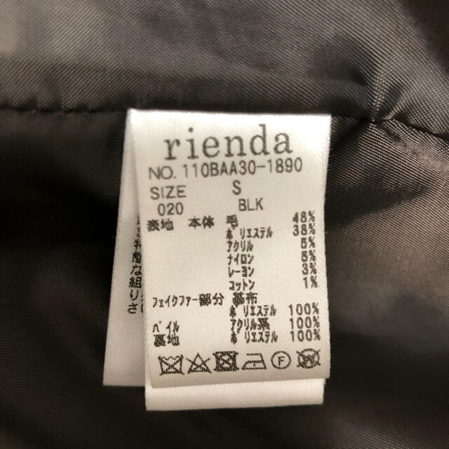 rienda(リエンダ)のWクロスFaux Fur Wool MIXライダースJK レディースのジャケット/アウター(毛皮/ファーコート)の商品写真