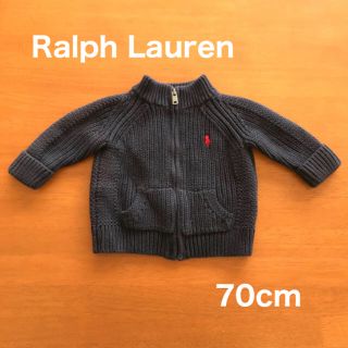 ラルフローレン(Ralph Lauren)のRALPH LAUREN ニットセーター ジャケット 70cm ネイビー 紺(ニット/セーター)