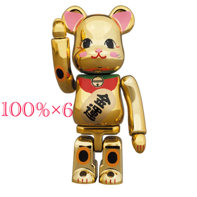 MEDICOM TOY(メディコムトイ)のBE@RBRICK 招き猫 金運 金メッキ 弐 100％ エンタメ/ホビーのフィギュア(その他)の商品写真