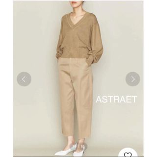 ユナイテッドアローズ(UNITED ARROWS)の美品　アストラット　ニット　プルオーバー　Vネックニット(カットソー(長袖/七分))