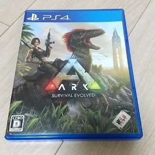 プレイステーション4(PlayStation4)のARK：Survival Evolved（アーク：サバイバル エボルブド） PS(家庭用ゲームソフト)