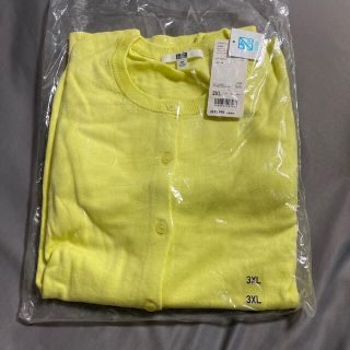 ユニクロ(UNIQLO)のUVカット クルーネックカーディガン(長袖)(カーディガン)