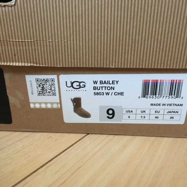 UGG(アグ)の【アグ】ムートンブーツ レディースの靴/シューズ(ブーツ)の商品写真