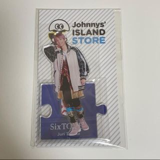 ジャニーズ(Johnny's)の田中樹　アクスタ(アイドルグッズ)