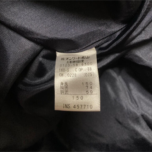 TOCCA ワンピース 150センチ トッカ ネイビー 紺