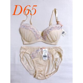 アモスタイル(AMO'S STYLE)のD65 ブラジャーショーツセット　Amo’s style(ブラ&ショーツセット)