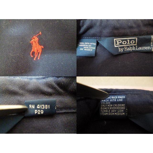 POLO RALPH LAUREN(ポロラルフローレン)の’９０ｓ　ラルフ　オ－バ－サイズ　ワンポイント　スウィングトップ　コン　Ｌサイズ メンズのジャケット/アウター(ブルゾン)の商品写真