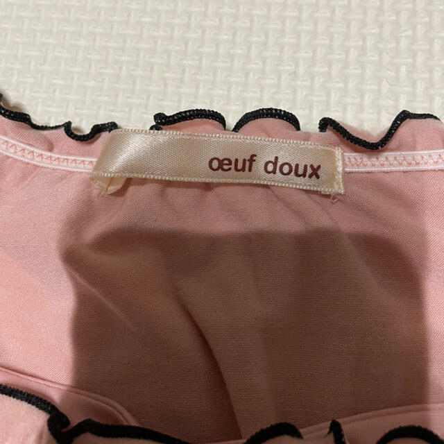 oeuf doux(ウフドゥー)の【最終値下げ】oeuf doux セットアップパジャマ  レディースのルームウェア/パジャマ(パジャマ)の商品写真