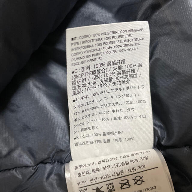 ARC'TERYX(アークテリクス)のARC’TERYX Patera Parka (Black Sapphire) レディースのジャケット/アウター(ダウンコート)の商品写真