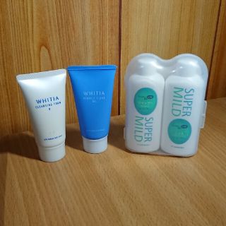 シセイドウ(SHISEIDO (資生堂))の《生活応援》資生堂 アメニティ 4点セット(旅行用品)