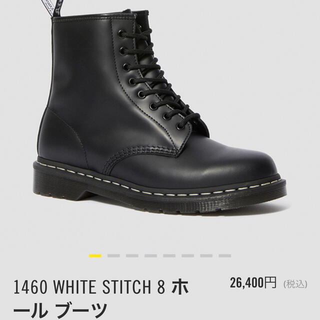 Dr.Martens 8ホール　Whitestitch ドクターマーチン　ブーツ