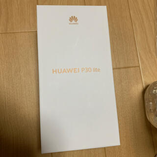 ファーウェイ(HUAWEI)の【新品未開封品】HUAWEI p30lite パールホワイト(スマートフォン本体)