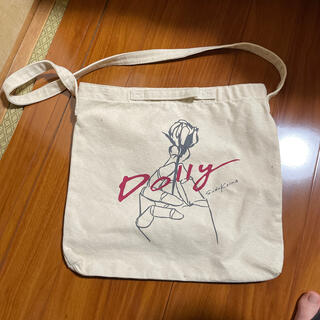 須田景凪　dolly トート(ミュージシャン)