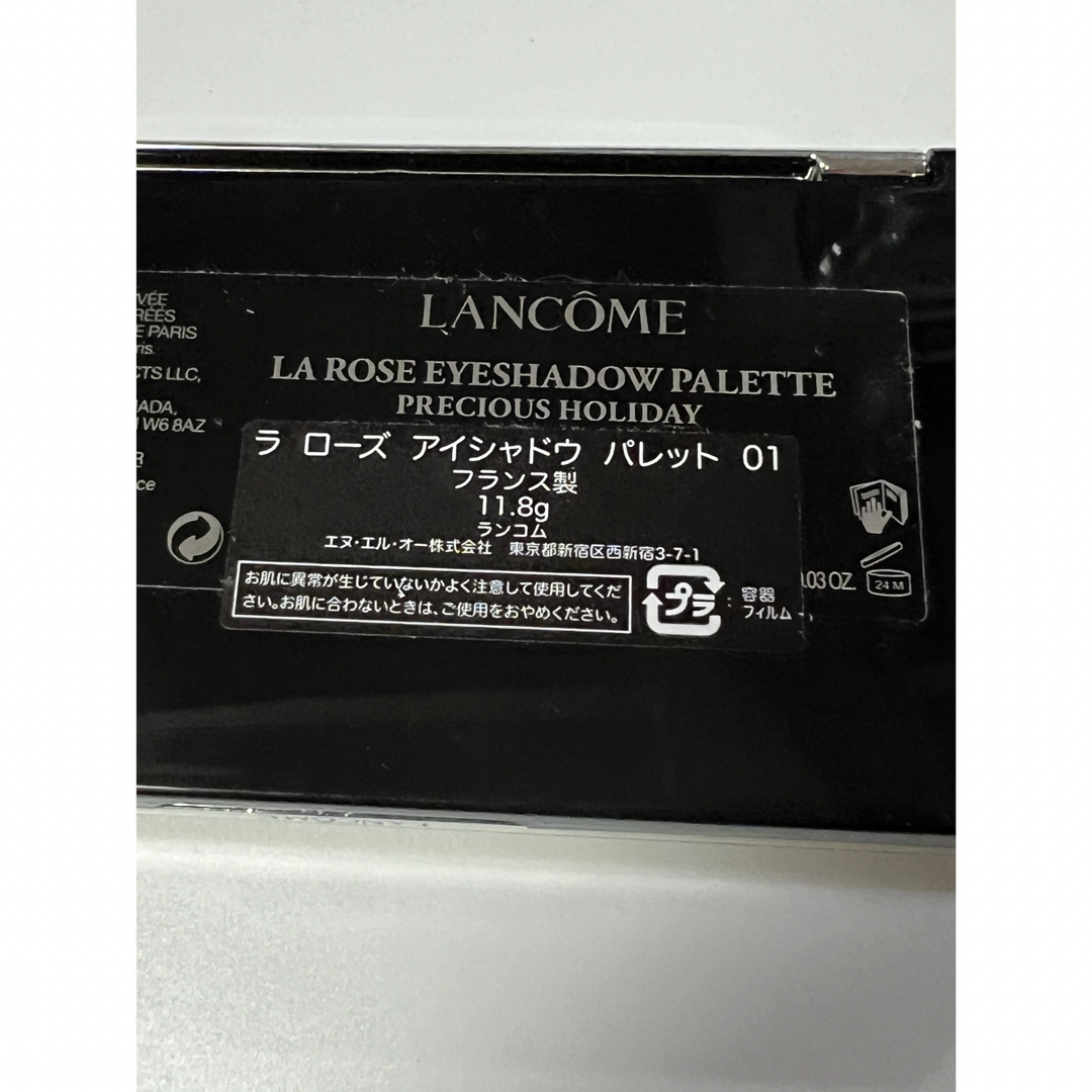 LANCOME(ランコム)のランコム ラ ローズ アイシャドウ パレット 01 値下げ コスメ/美容のベースメイク/化粧品(アイシャドウ)の商品写真