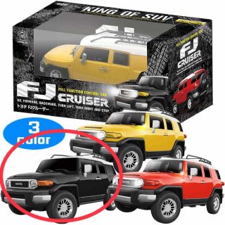 トヨタ(トヨタ)のトヨタ　FJクルーザー（ブラック）ラジコン(トイラジコン)