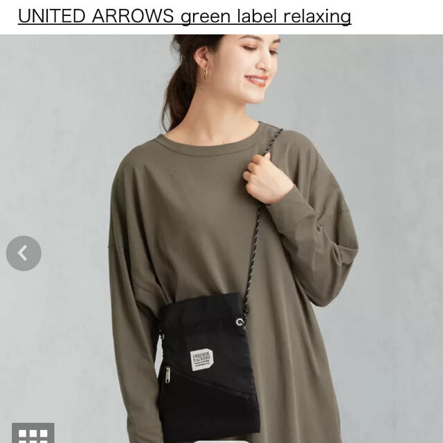 UNITED ARROWS(ユナイテッドアローズ)のユナイテッドアローズ　グリーンレーベルリラクシング　サコッシュ　レオパード　巾着 レディースのバッグ(ショルダーバッグ)の商品写真