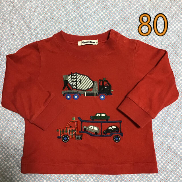 familiar(ファミリア)の長袖Tシャツ　ファミリア　80 キッズ/ベビー/マタニティのベビー服(~85cm)(Ｔシャツ)の商品写真