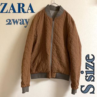 ザラ(ZARA)のZARA リバーシブル　ブルゾン　2way ジャケット　Sサイズ(ブルゾン)