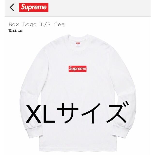 登坂広臣さん着用supreme＆ノースフェイスコラボTシャツ Sサイズ - T ...