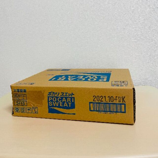 （送料込）【10L用×10袋】ポカリスエット粉末　箱買い