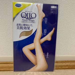 ドクターショール(Dr.scholl)のCOO様専用　メディキュット着圧ストッキング(タイツ/ストッキング)