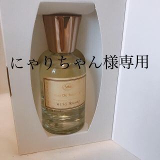 サボン(SABON)の【新品未使用】サボン  グルメ  パフューム 香水 ワイルド ローズ 香り(香水(女性用))