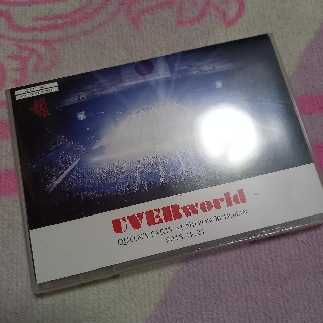 UVERworld2018.12.21日本武道館DVD エンタメ/ホビーのDVD/ブルーレイ(ミュージック)の商品写真