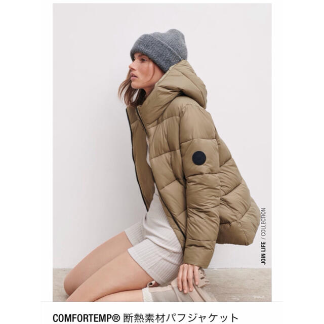 ZARA ストリング入りダウン パフアノラック | hartwellspremium.com