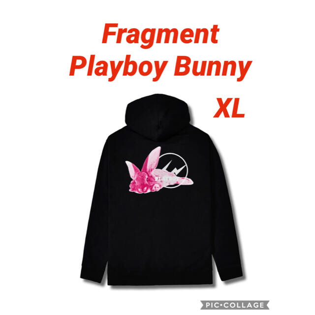 Fragment Meets Playboy Pink Bunny Black