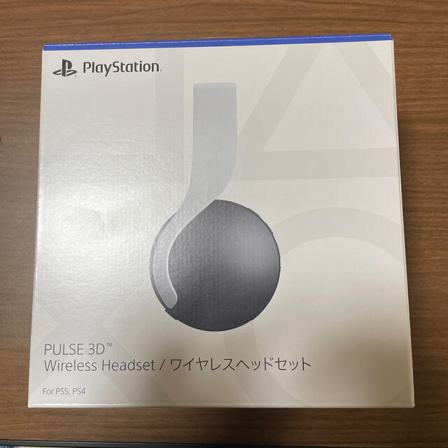 PS5 PULSE3D ワイヤレスヘッドセット