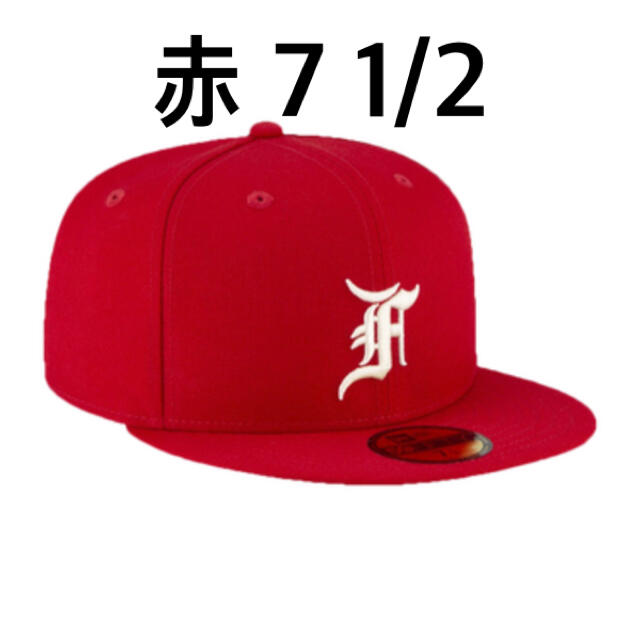 fog new era red 7 1/2 fear of god 赤