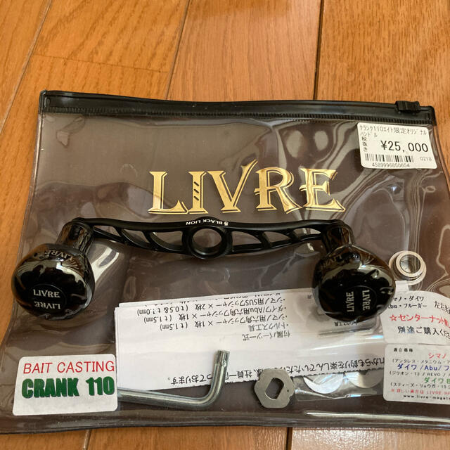 切替上手 10yashow10 東家商店 ゴルフ練習器具 切替上手 10yashow10 東家商店 ゴルフ練習器具