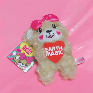 アースマジック(EARTHMAGIC)のEARTHMAGIC キーホルダー (キーホルダー)