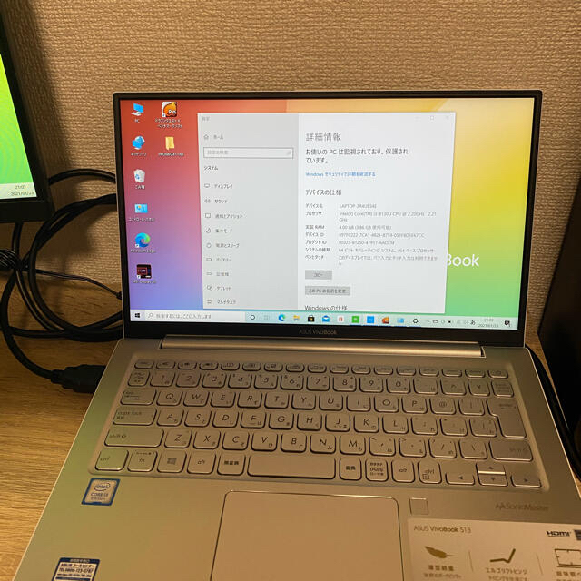 保証あり！Windows10 ノートPC