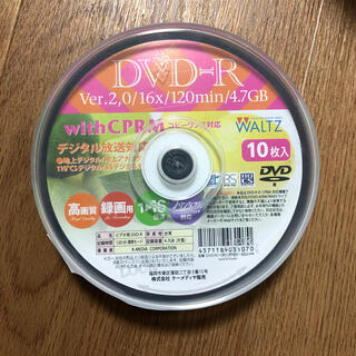 録画用DVDディスク(その他)