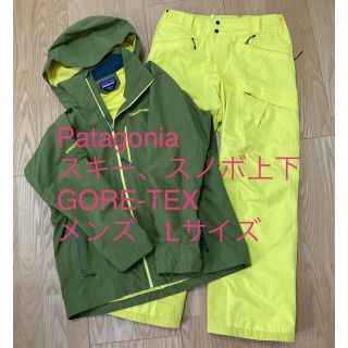 パタゴニア(patagonia) ゴアテックス ウエア/装備の通販 35点