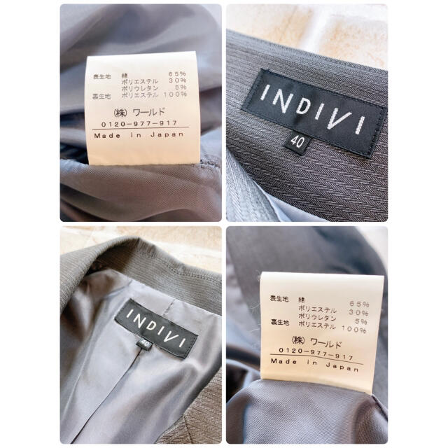 INDIVI(インディヴィ)の美品　INDIVI   ストライプスーツ　スカートスーツ　グレー　サイズ40 レディースのフォーマル/ドレス(スーツ)の商品写真