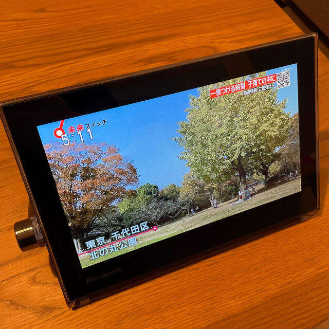 プライベートビエラ UN-10T5 国内外の人気 noxcapital.de