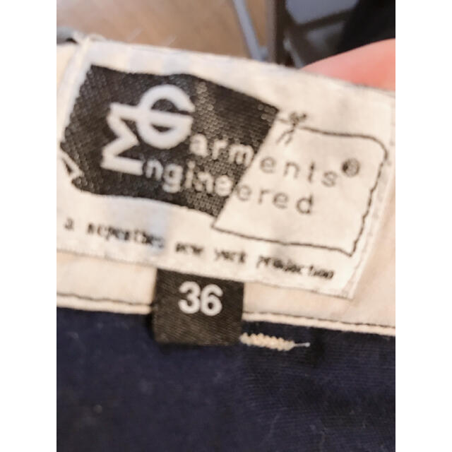 Engineered Garments(エンジニアードガーメンツ)のエンジニアードガーメンツ　パンツ メンズのパンツ(ワークパンツ/カーゴパンツ)の商品写真