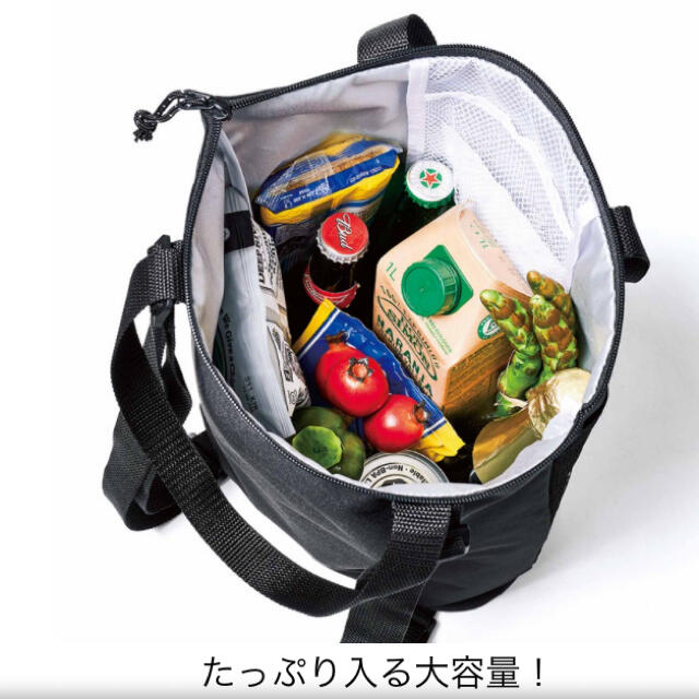 Coleman(コールマン)の【即購入OK・送料無料】モノマックス1月号付録 メンズのバッグ(トートバッグ)の商品写真