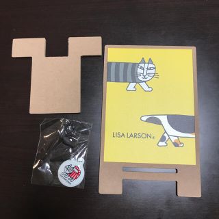 リサラーソン(Lisa Larson)のリサラーソン スマホスタンド＆キーホルダー(その他)