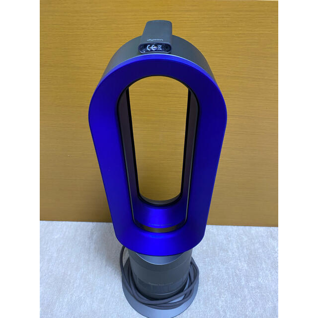 Dyson(ダイソン)のdyson Hot+Cool スマホ/家電/カメラの冷暖房/空調(ファンヒーター)の商品写真