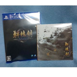 プレイステーション4(PlayStation4)の【美品】軒轅剣 閻黒の業火　+　サウンドトラックCD　PS4(家庭用ゲームソフト)